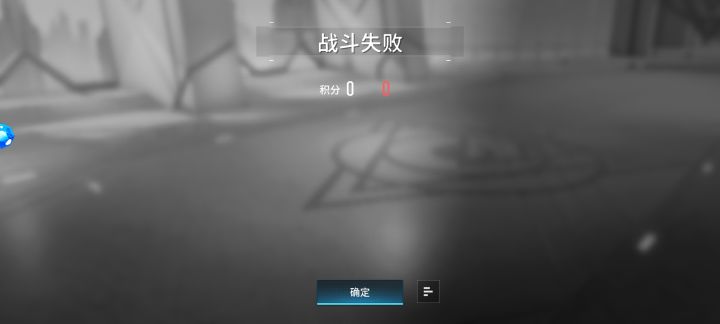 有意思吗?截图