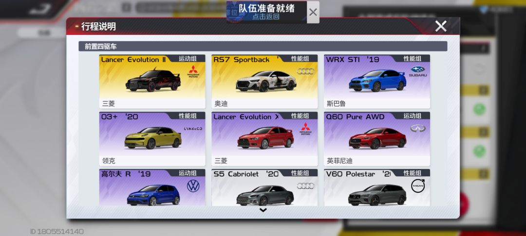 这个是人类能完成的吗? 2