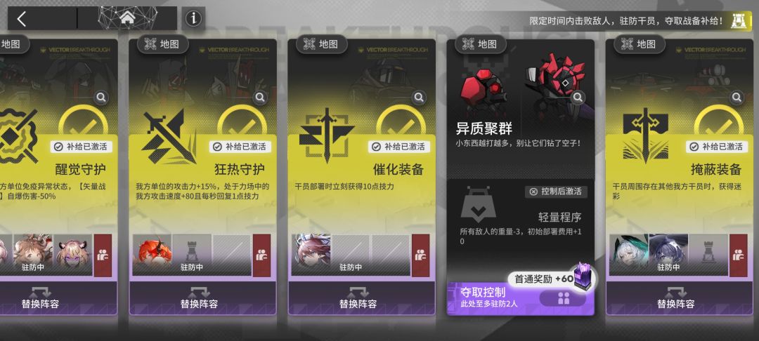霍尔海雅!我的雅雅一串三! 3