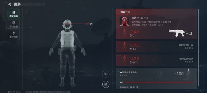 好好好!弱化了AI?截图