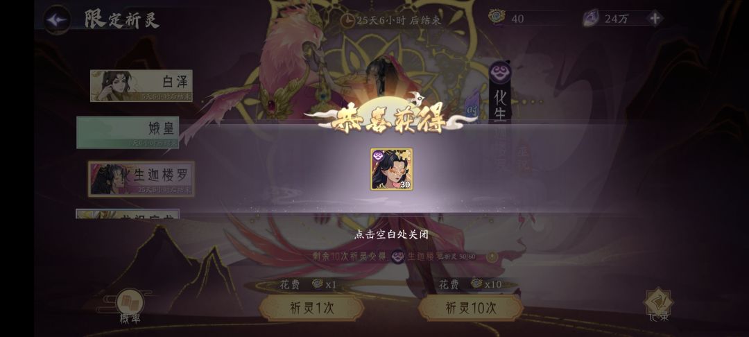 坐等加强 1