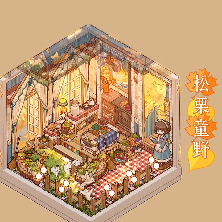 树树皆秋色,山山唯落晖截图