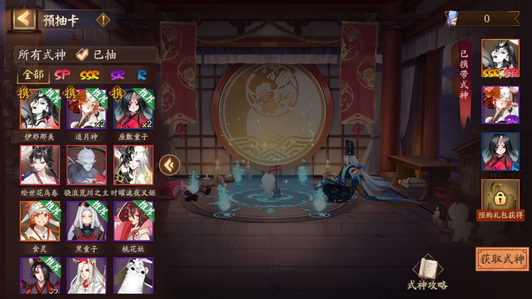 求助大佬 2