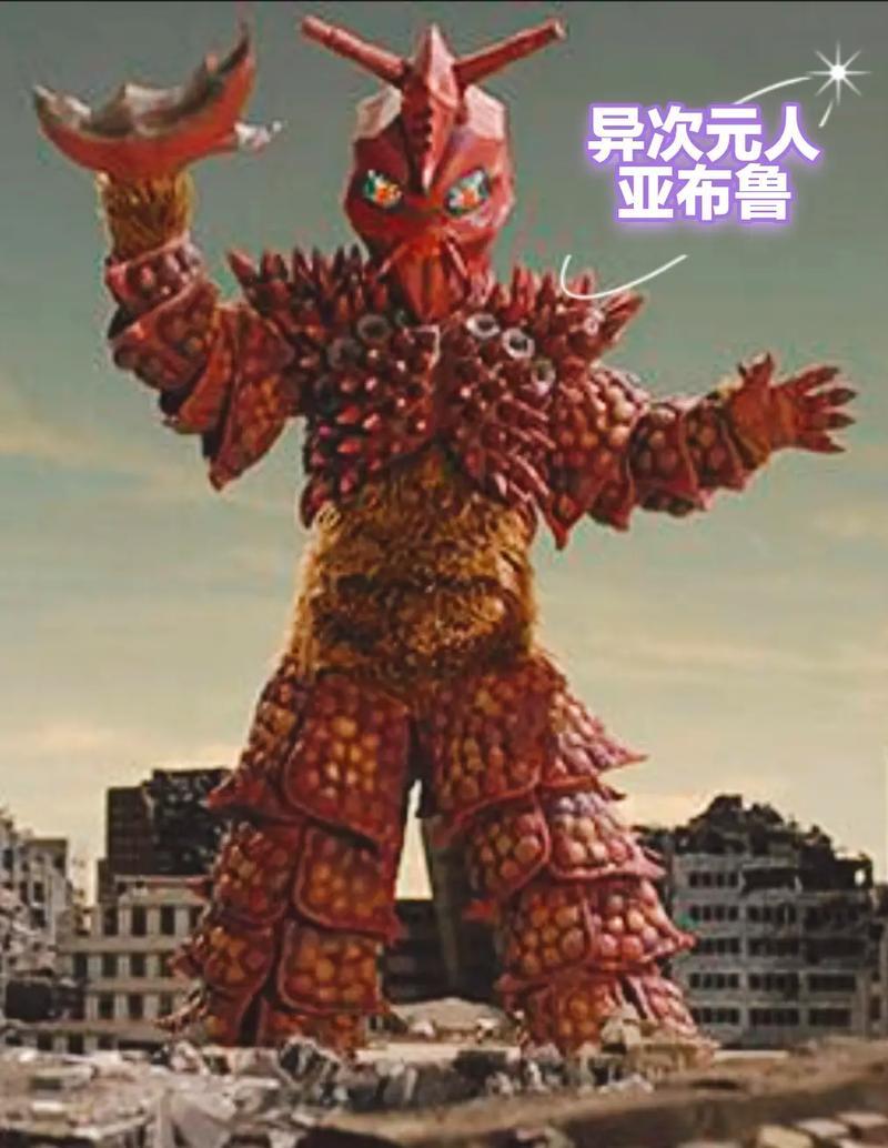 动态图片 3
