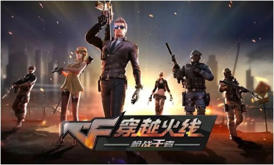 动态图片 1