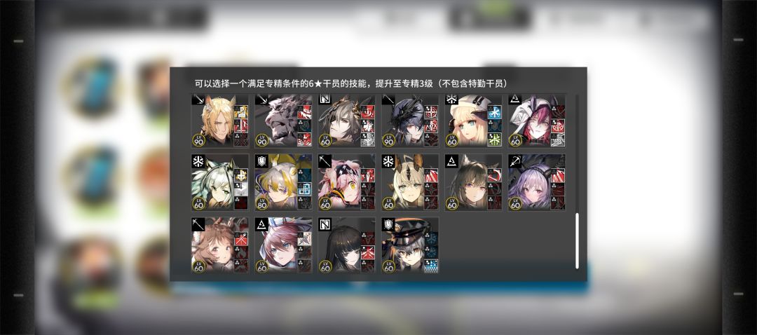 这个给谁比较好? 1