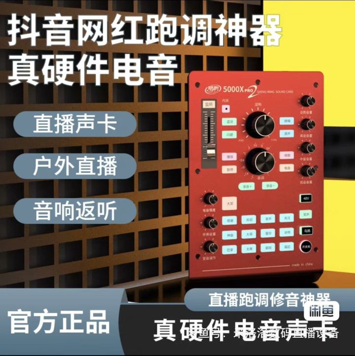 江湖之大,无奇不有。截图