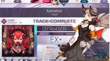 第一个995的10！！！