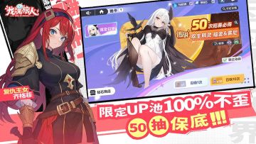 龙魂旅人今天开测，官方承诺不再制作男角色