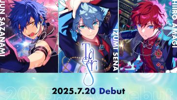 「刹那泪雨」试听公开！