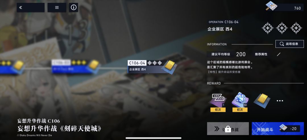 大佬们用啥过啊，顶不住怪截图
