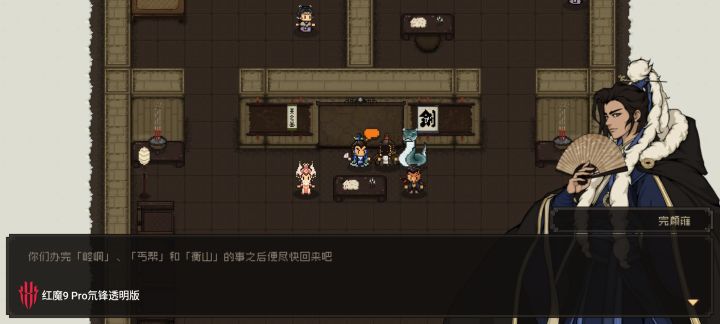 又遇到一个bug,求怎么办?截图