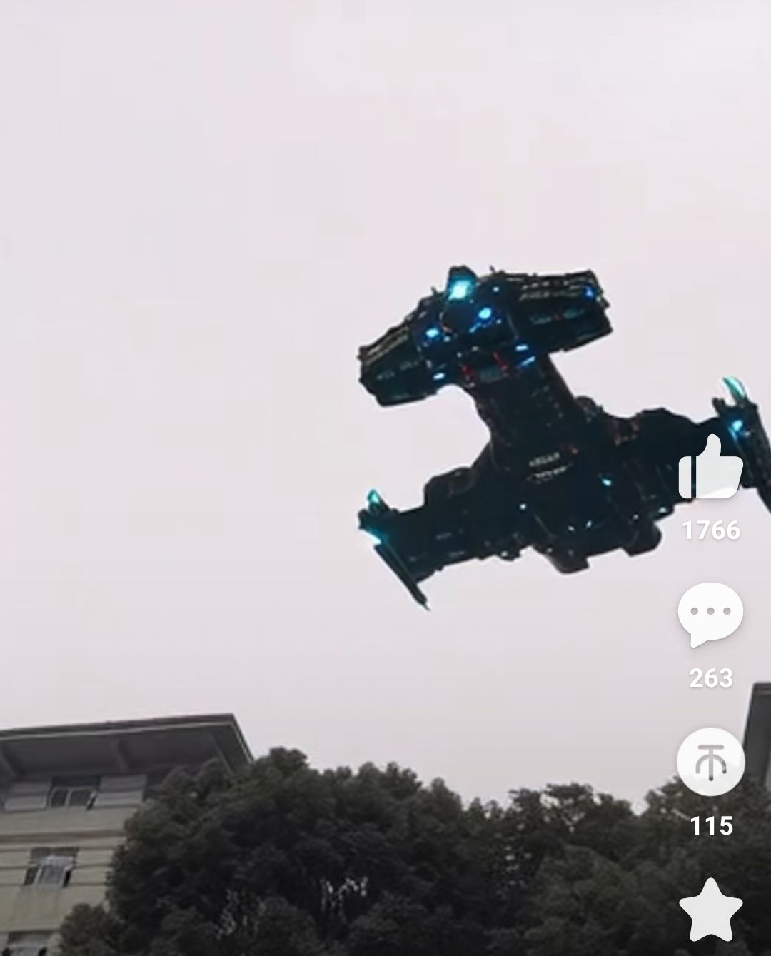 谁在呼叫休伯利安号 1