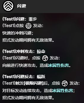 普罗米娅,另外sp比利应该是新属性风 3