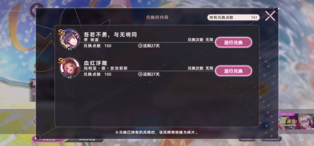 把欧气分给大家 1