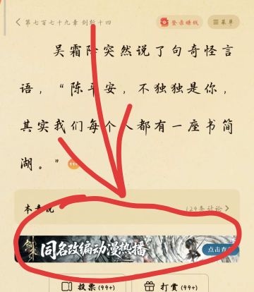 有些时候，就莫名想到奇葩了