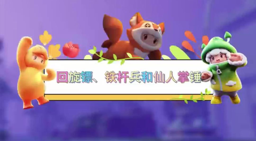 video-4081187