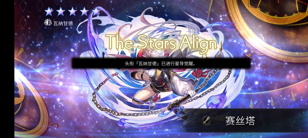 魔兽王二十几次蛇肝不升了 3