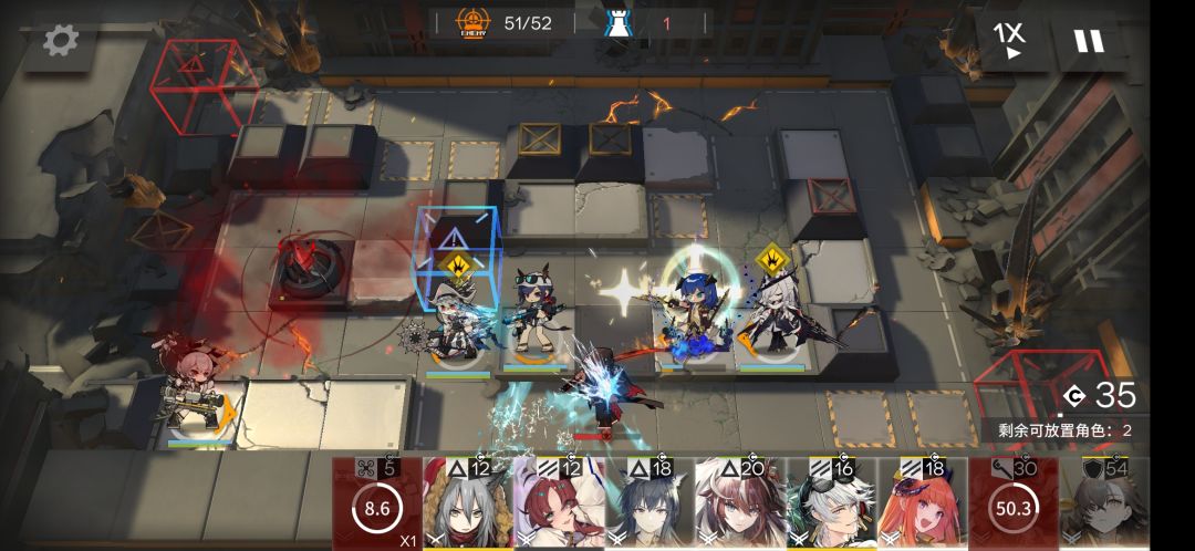 24火与钢 2