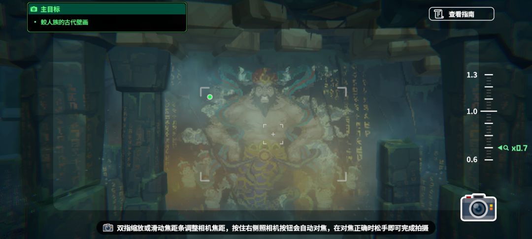 红米K60e有bug 2