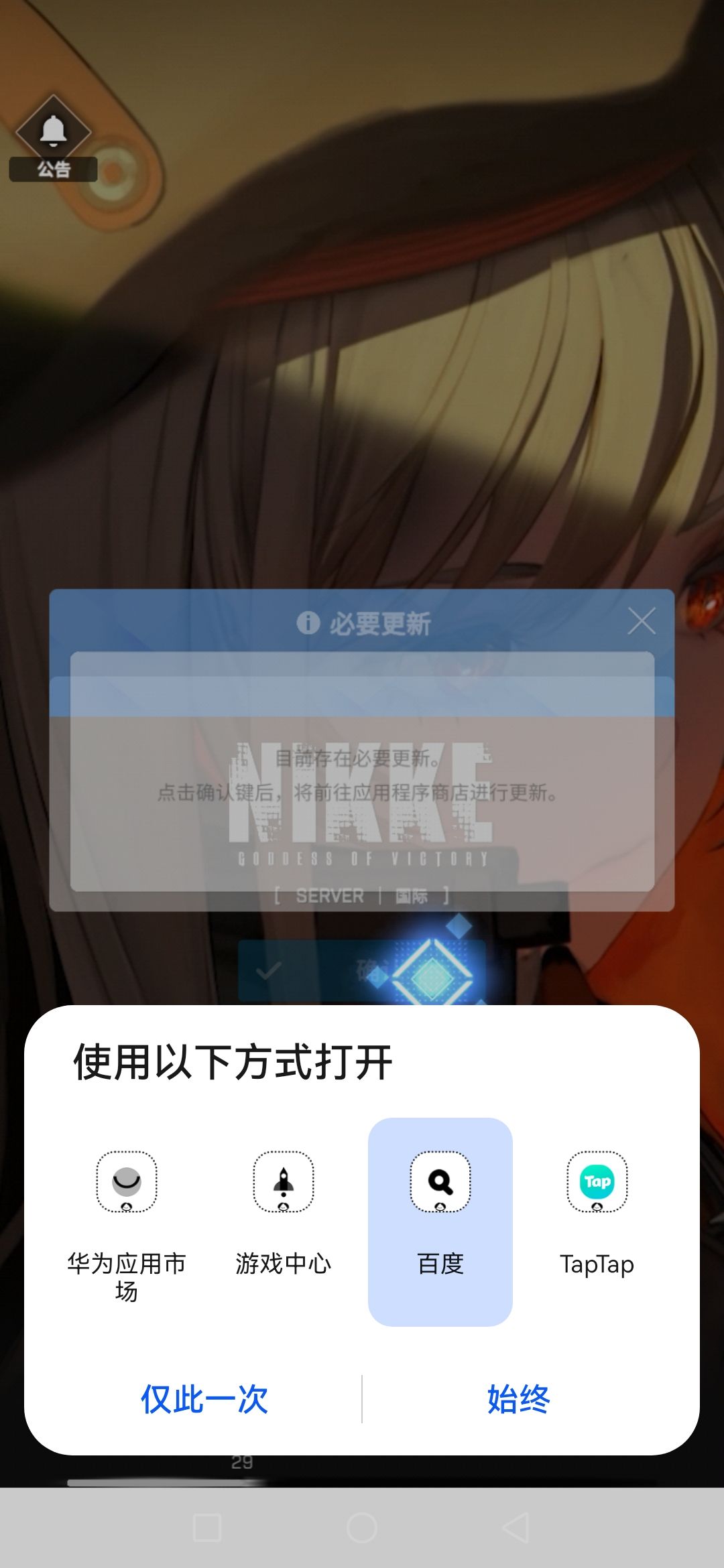 求助贴 2