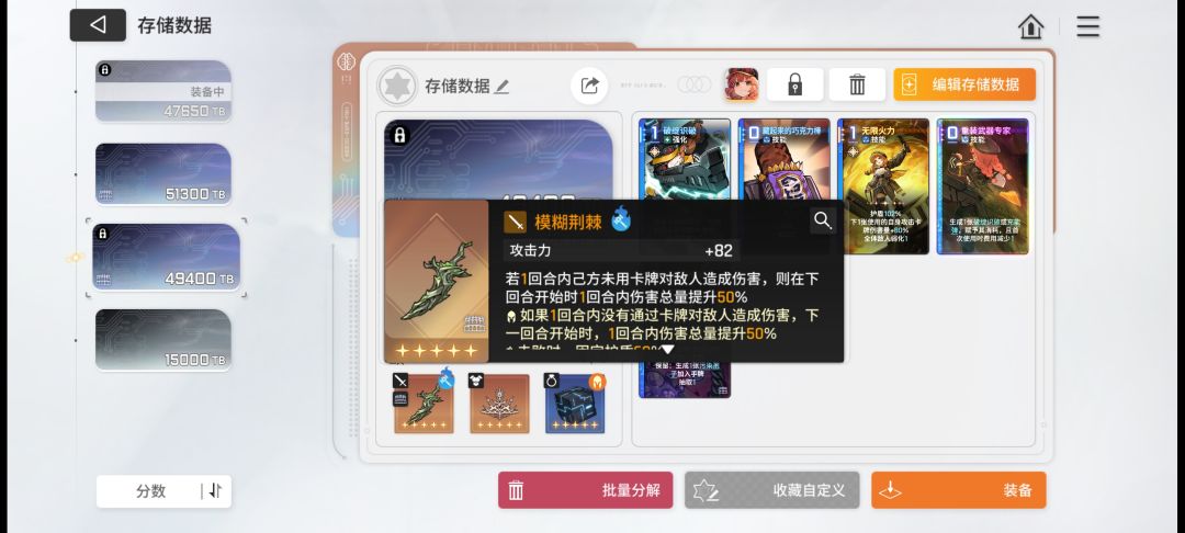 太难了 1