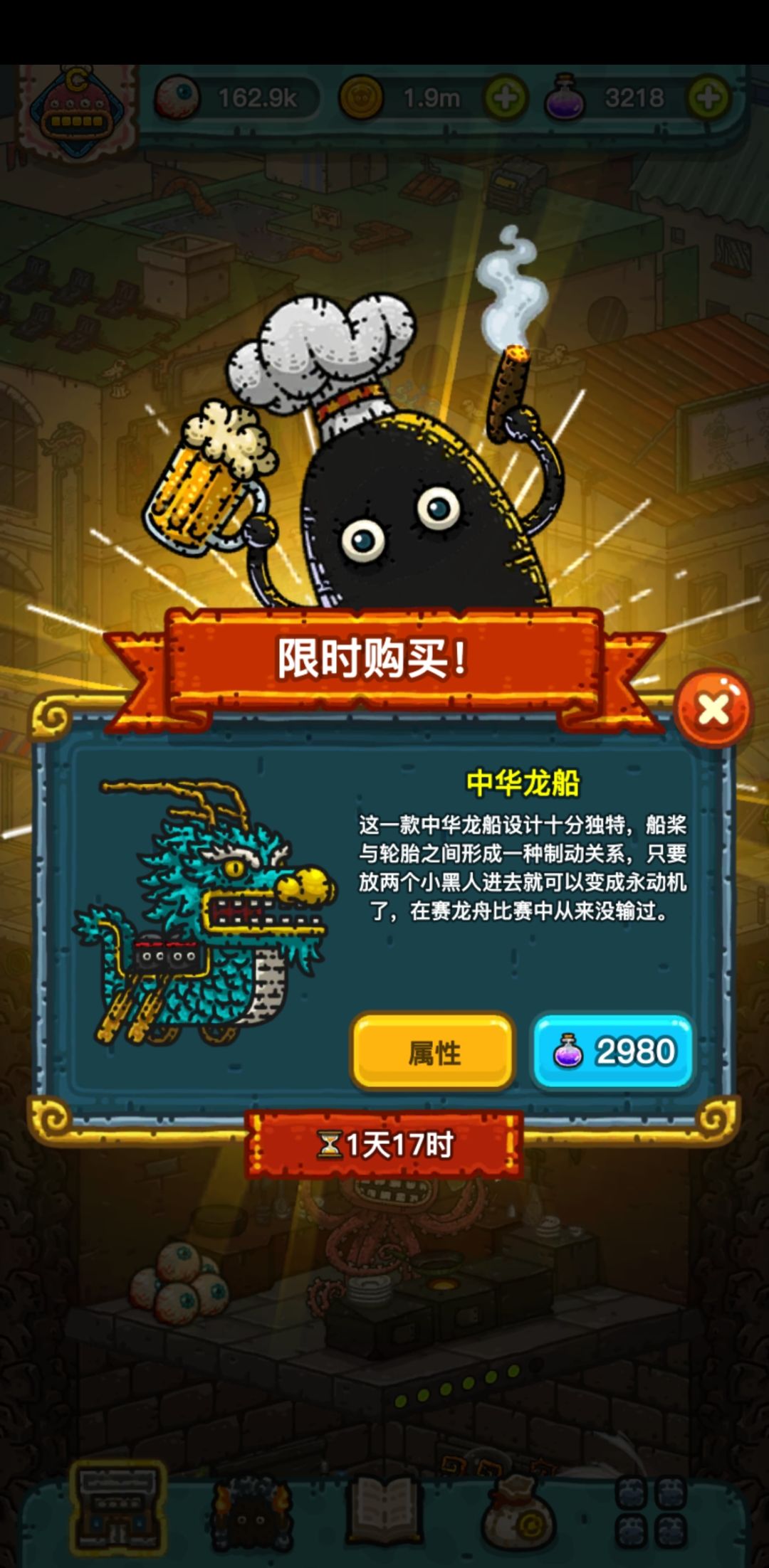 华为全球购(玫瑰!) 7
