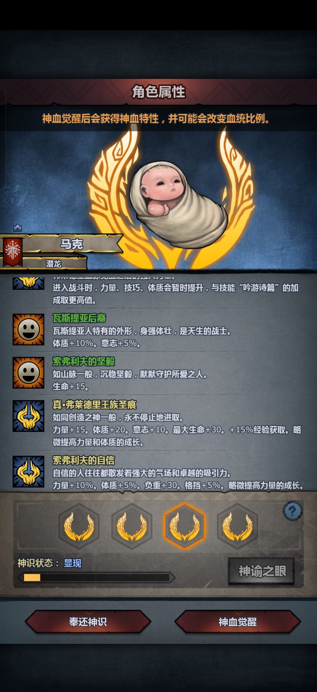 动态图片 4