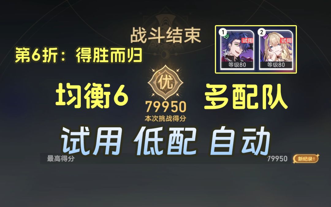 video-3588944