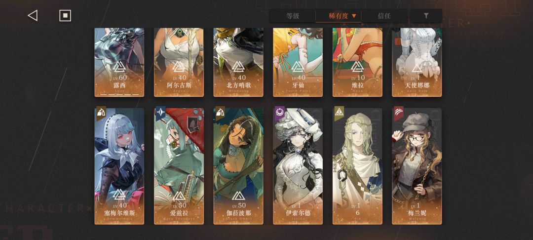 救救中登吧 1
