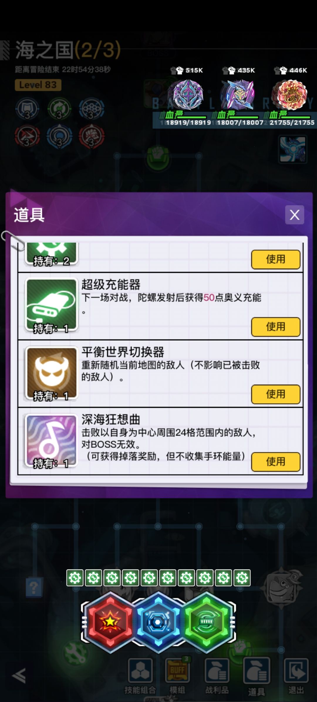 24格是怎么个定义? 1