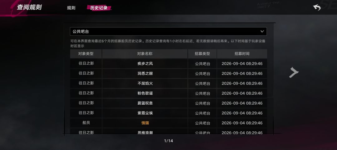 这对吗 3