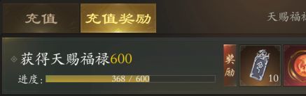 发帖纪念下我的神兵 2