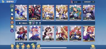 【净世双神】两个新角色使用感受和萌新建议开局

 这次新的两位角色分别是精灵的辅助薇拉和光裔的输出布兰德利.
 
布兰德利输出可观，可以弥补光裔种族被动的缺陷，但是不建议太早培养，早期还是以锡安群攻为主。
薇拉辅助能力不错，单奶坦克非常强，不过群奶持续能力不强，只能靠自己残血后不朽被动猛抬一口，也不建议初期培养

开局还是建议人族开局，不要听别人说什么后期不行，我现在图都快推完了，塔也快打完了（即