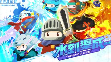 自创豆丁第4弹！全制作卡面！