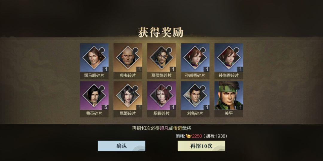 动态图片 3