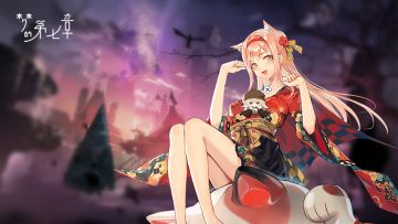 【特约召唤】苏我美雪、戴安娜获取概率提升