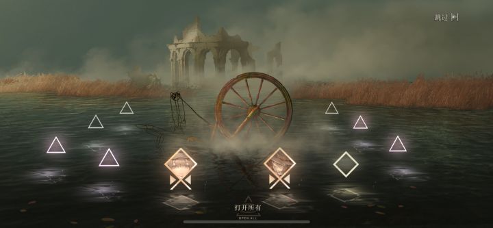 男六是真的六截图