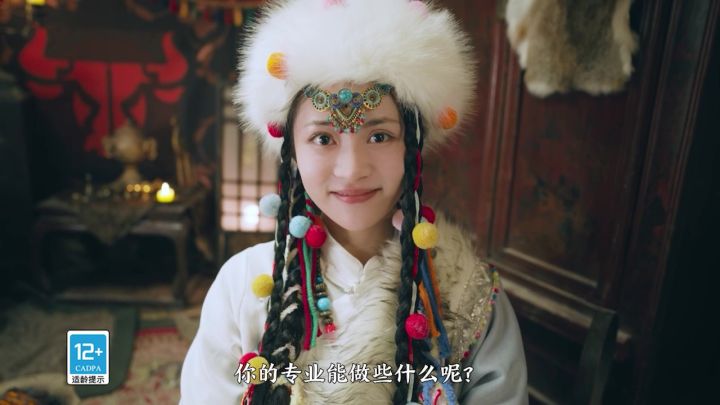 穿越回三国,你的专业能用来干啥?速来《三国志・战略版》试试水截图