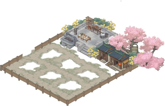 《蜀山建筑志｜药草园——蜀山最“慢”的地方》截图