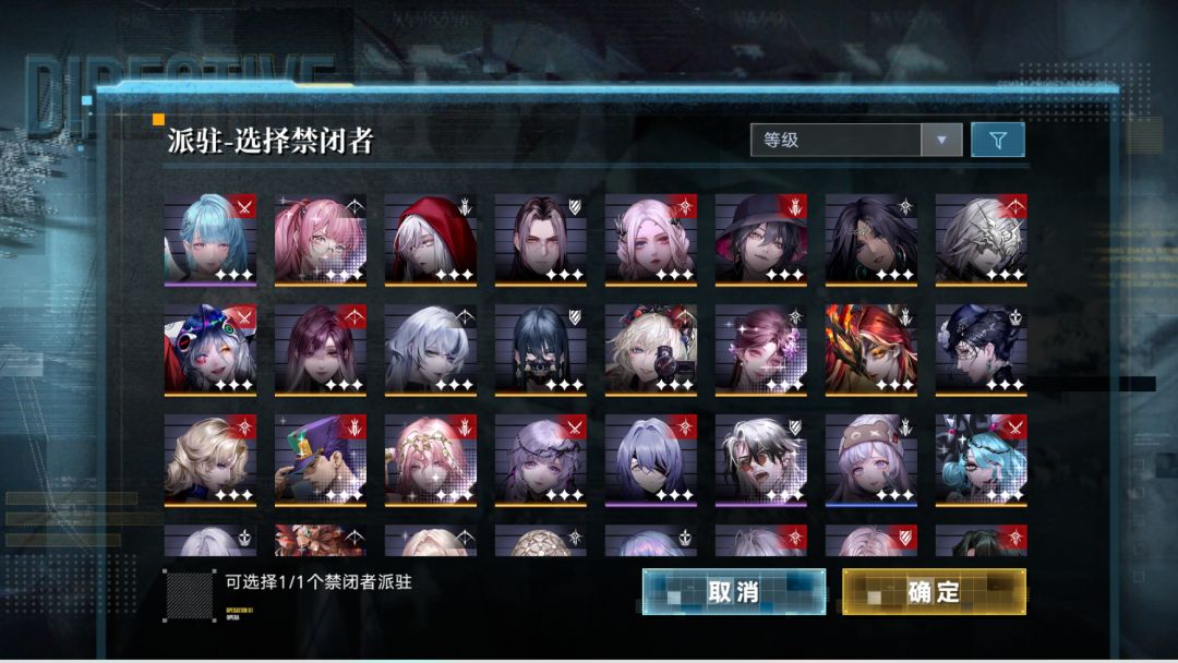 每次点进来都有惊喜 2