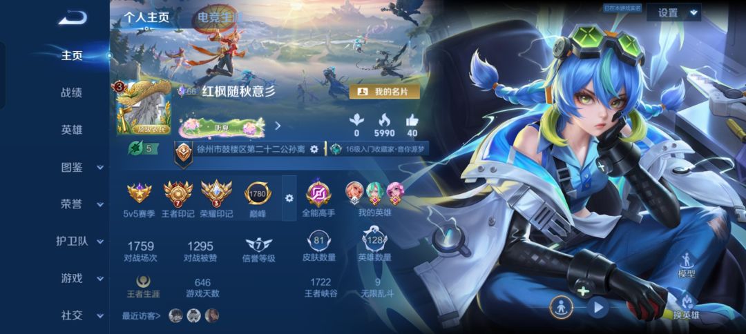 谁懂遇到这种情况 2