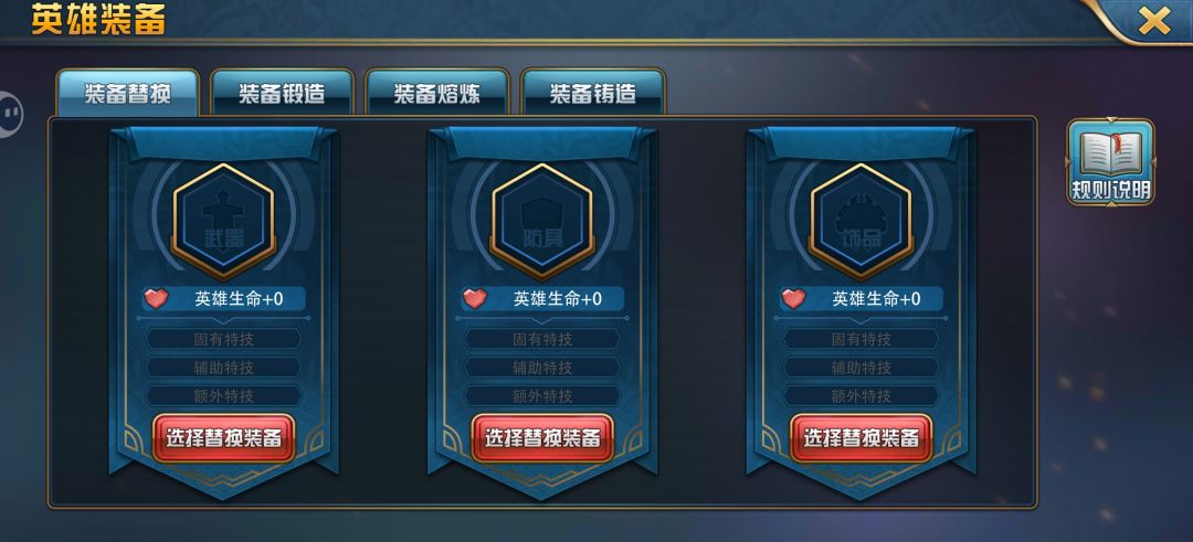这个界面怎么进去的? 1