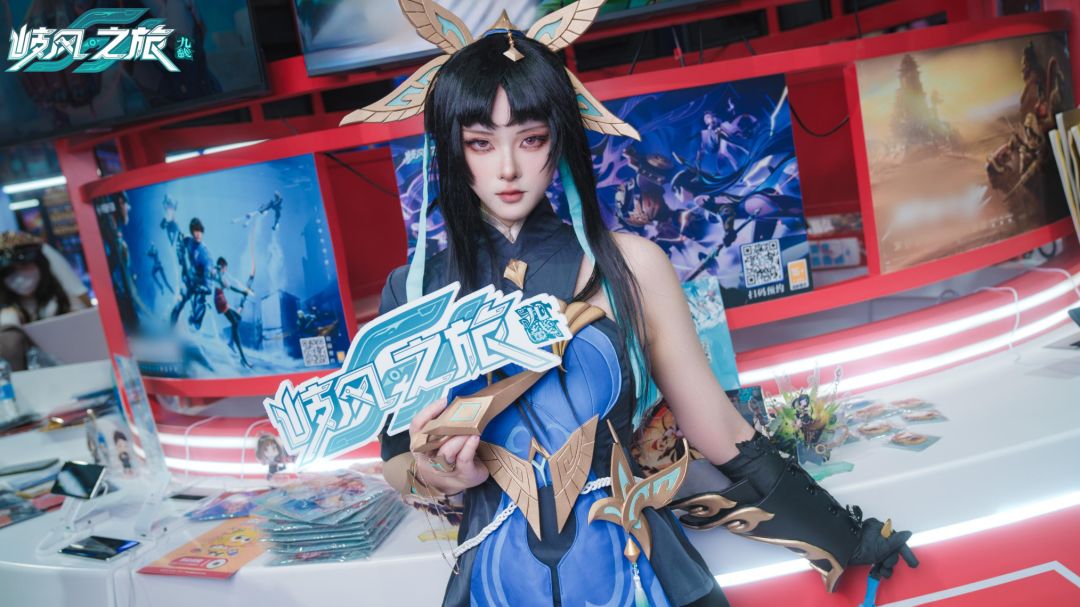 2024ChinaJoy「岐风之旅」绝美返图来咯! 3