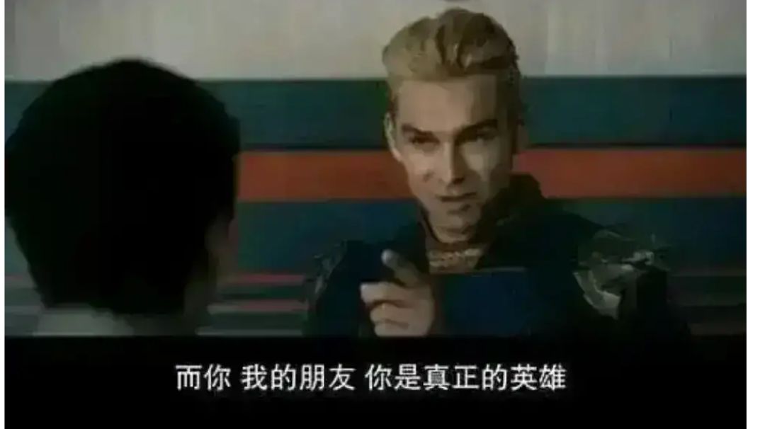 回来看了一下笑死我了 1