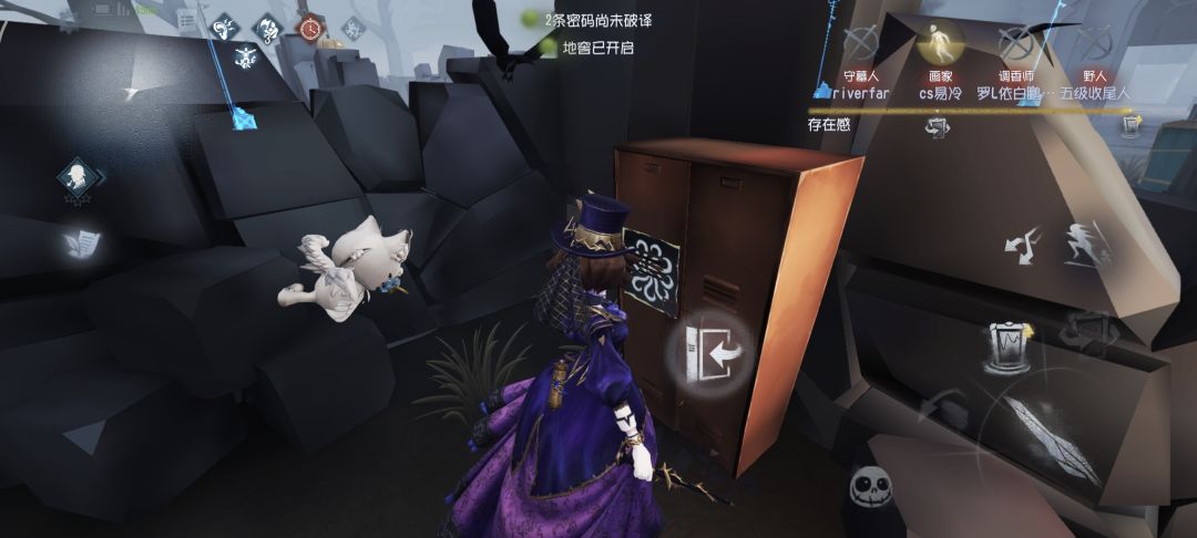 动态图片 2