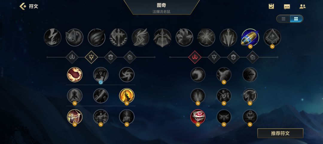 娱乐ap辅助偷钱鼠,个人理解,欢迎讨论 2