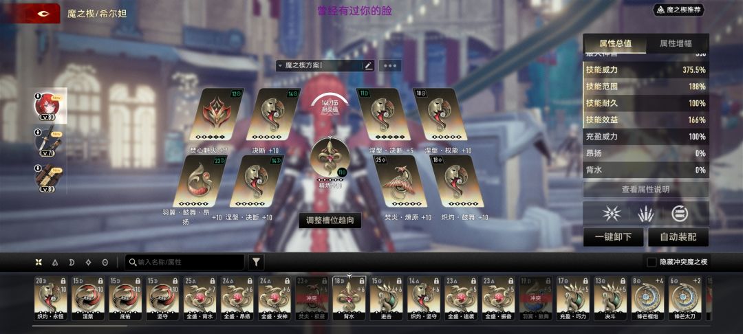 bug吗 2