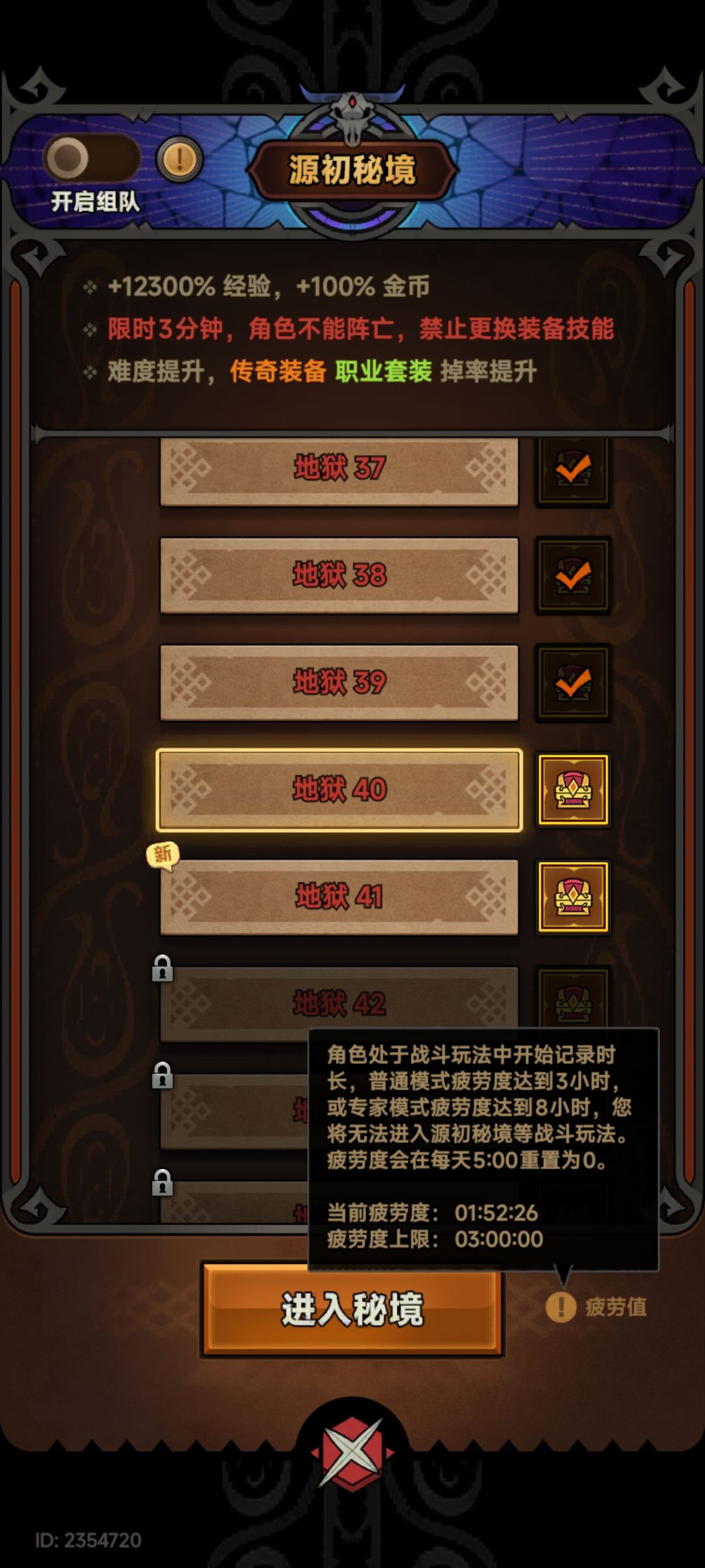 烟花大师么?有点意思嗷( 2