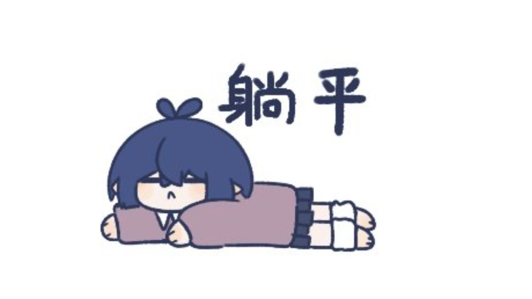 仿形者不用动屏幕秒杀boss截图